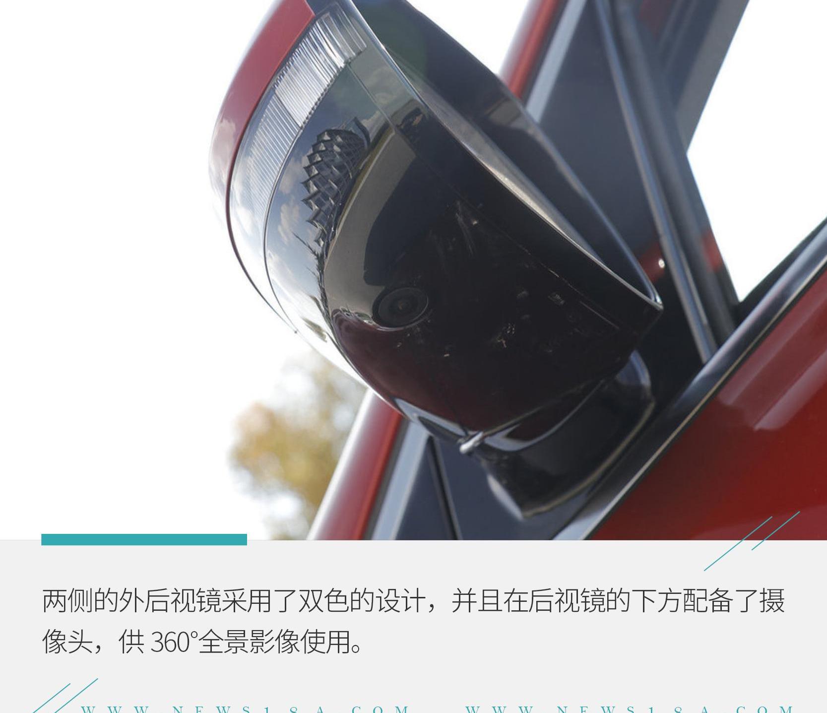 途观L,发现,奇骏