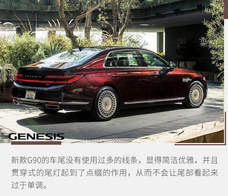 捷尼赛思,现代,奔驰,宝马,宝马7系