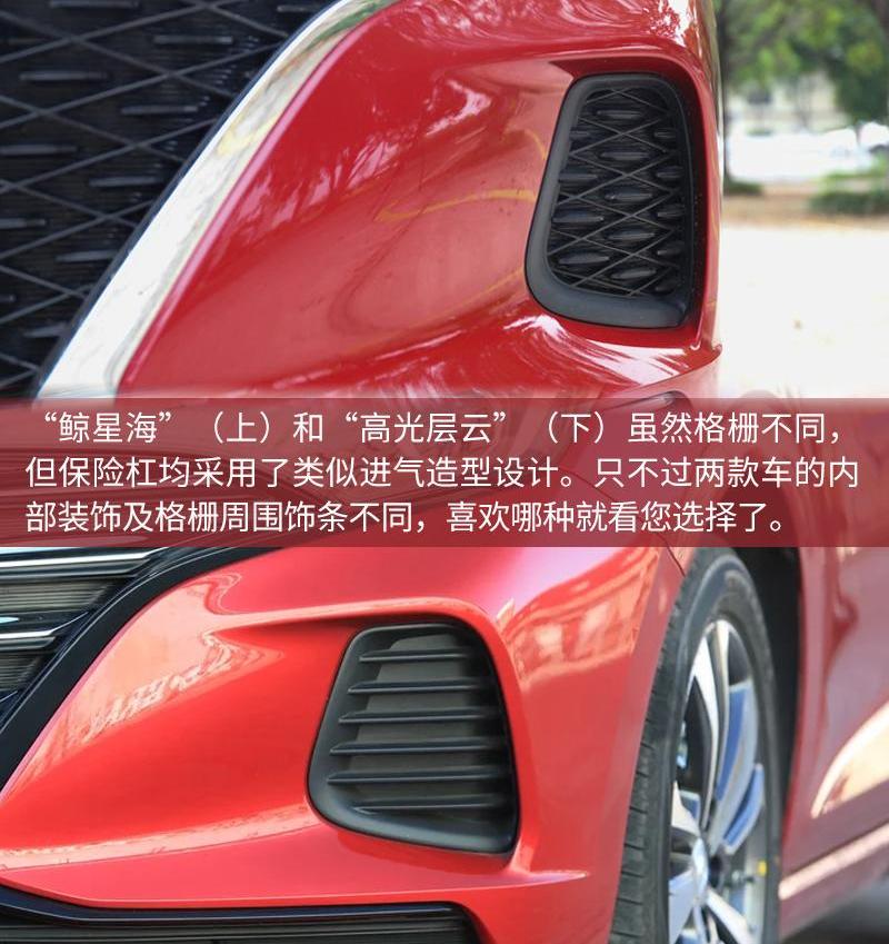 逸动,长安
