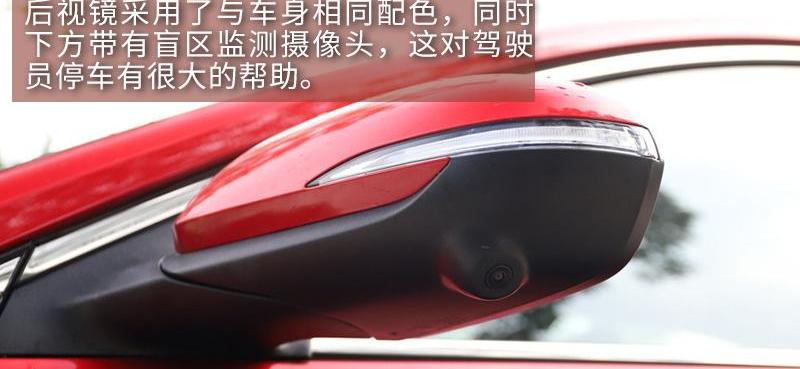 逸动,长安