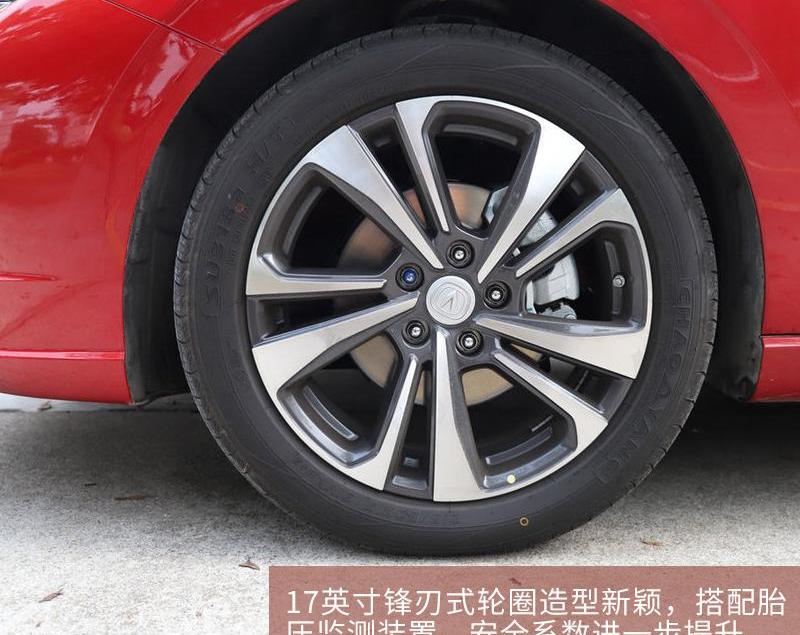 逸动,长安