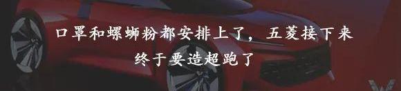 福特,江铃,福特F-150,域虎9,奔驰