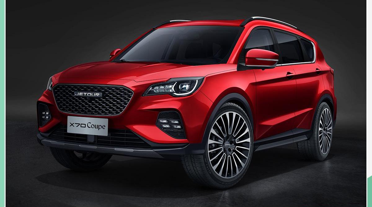 捷途,捷途X70 Coupe,捷途X70