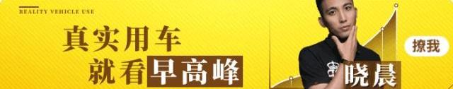 奔腾,奔腾T77,一汽