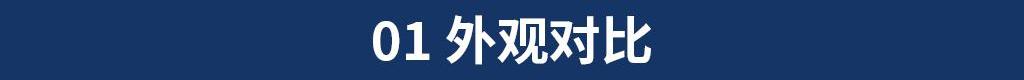 奥迪,奥迪A4L,宝马,宝马3系,曼