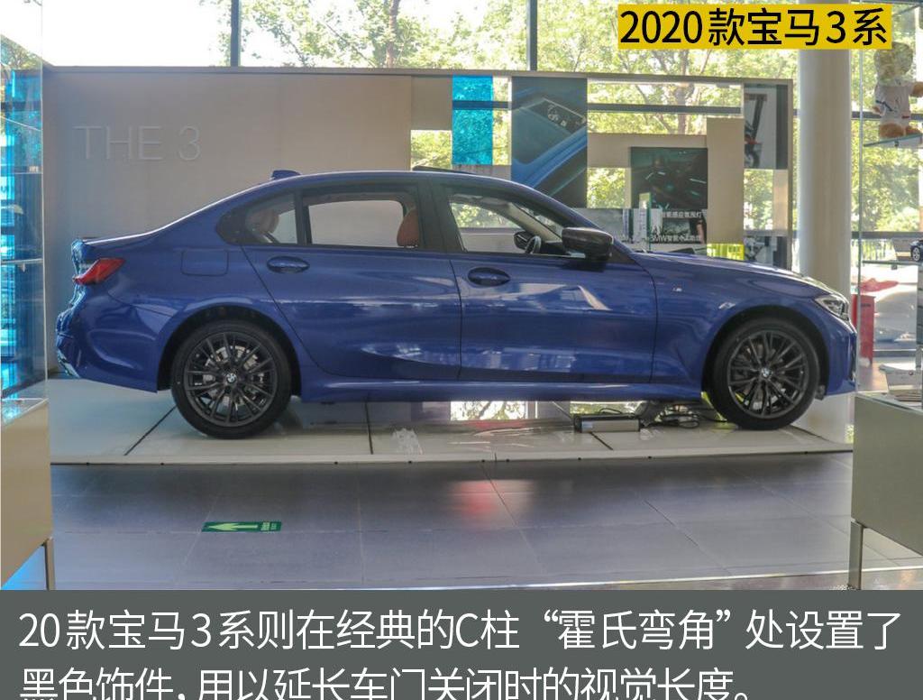 奥迪,奥迪A4L,宝马,宝马3系,曼