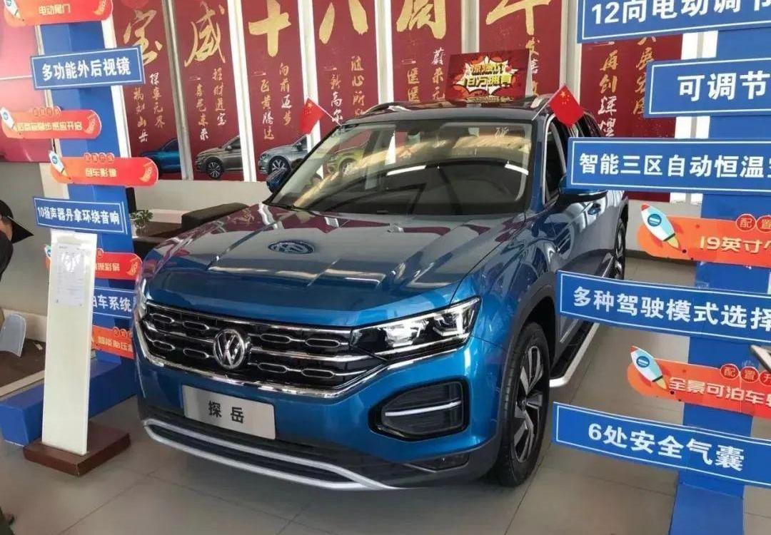 Model 3,长安,特斯拉,宝来,速腾