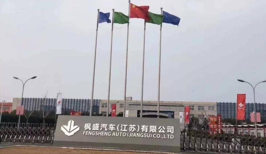 吉利汽车,比亚迪,长城,领克,欧拉