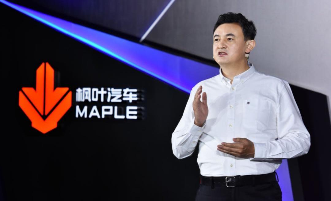 吉利汽车,比亚迪,长城,领克,欧拉