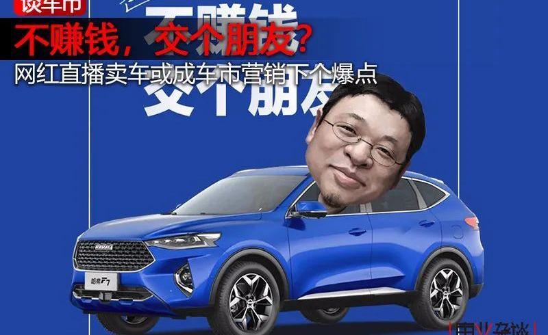 凯迪拉克,凯迪拉克CT4,奔驰,哈弗