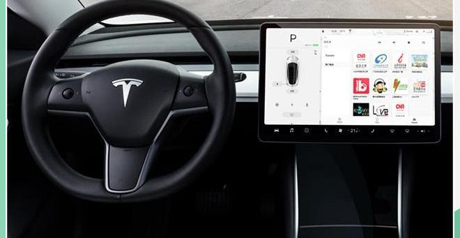 Model 3,特斯拉