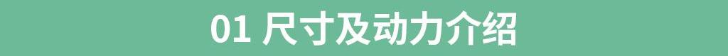 奥迪,奥迪A4L,奔驰C级,奔驰,宝马