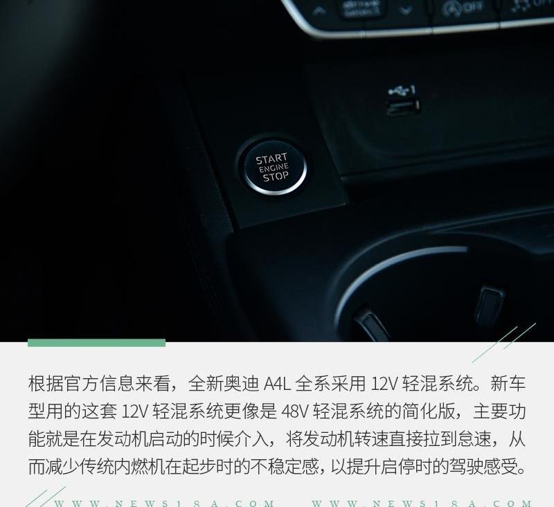 奥迪,奥迪A4L,奔驰C级,奔驰,宝马