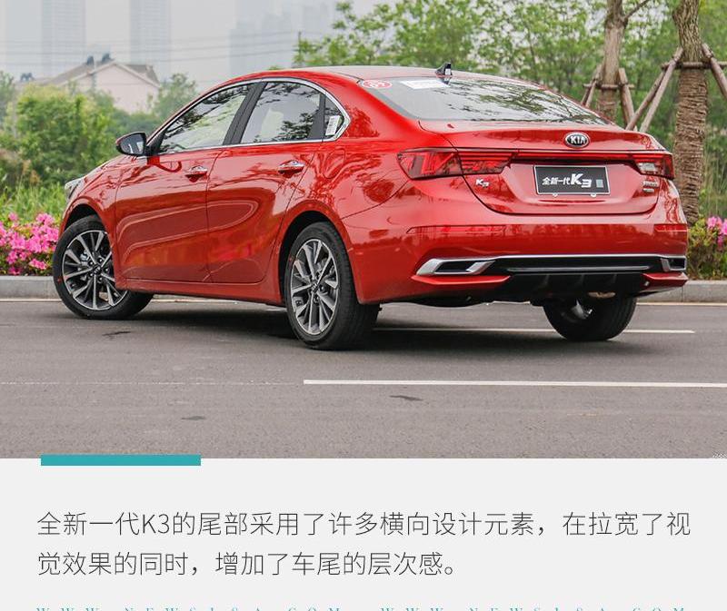 起亚,发现