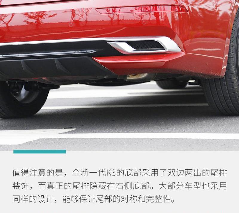 起亚,发现