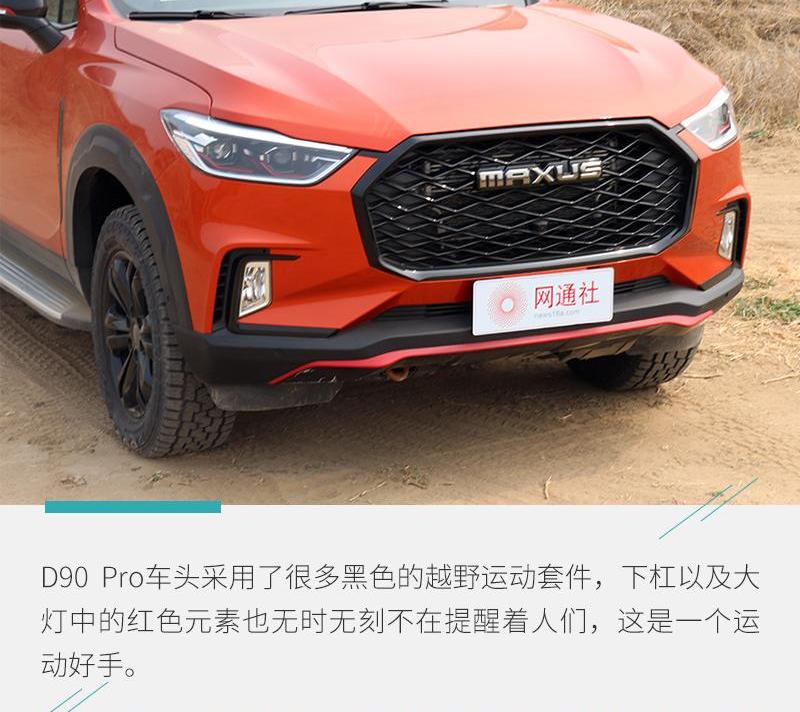 发现