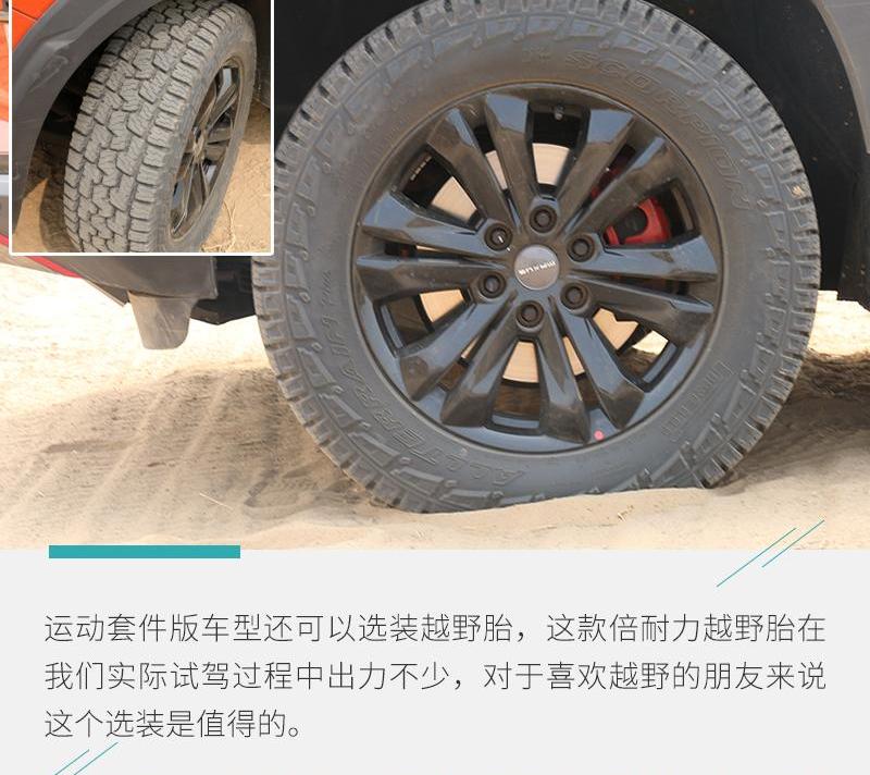 发现