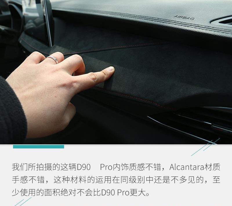 发现