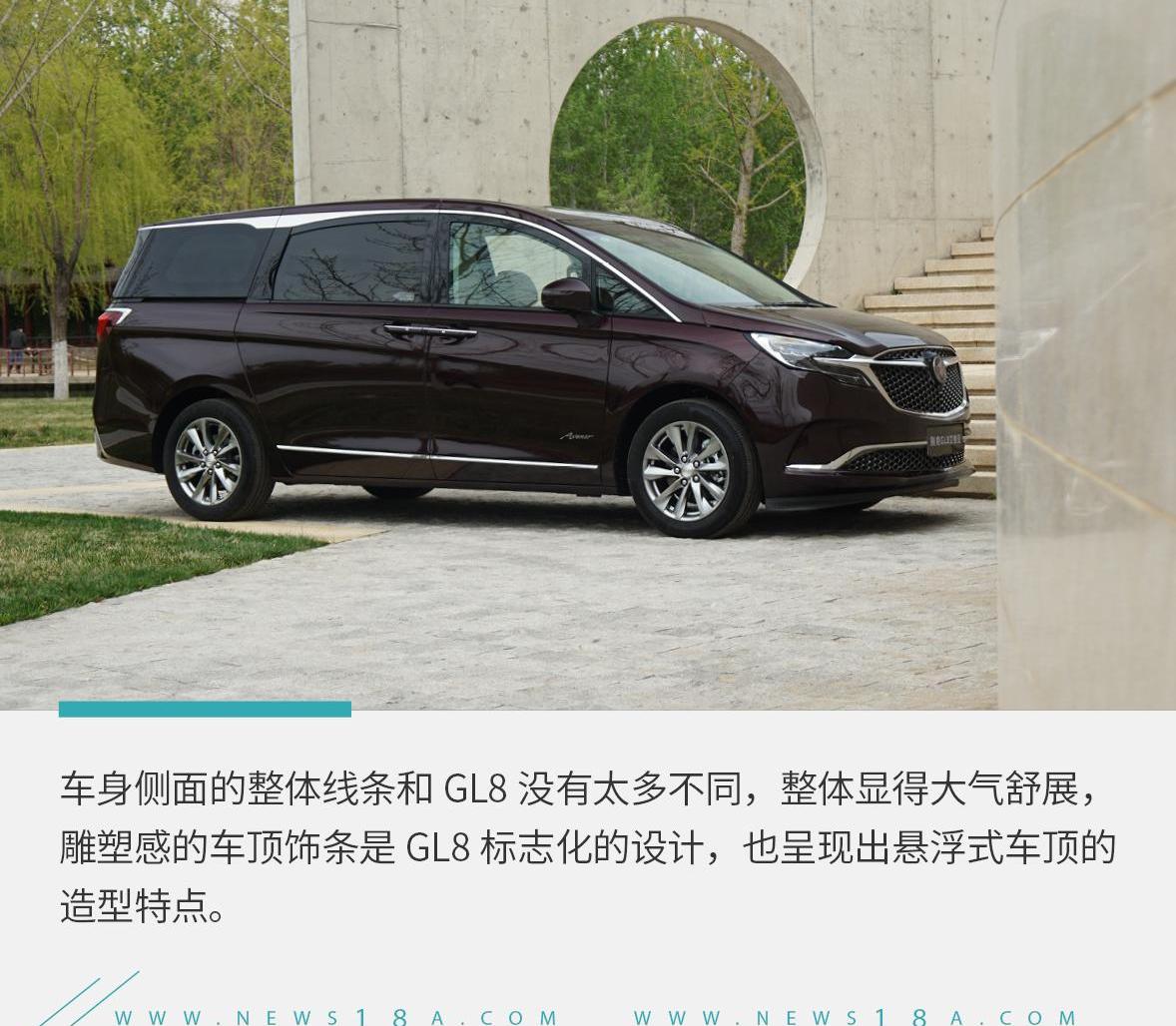 埃尔法,别克,宝马,别克GL8,丰田