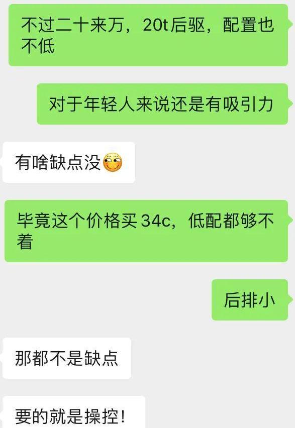 凯迪拉克,理念