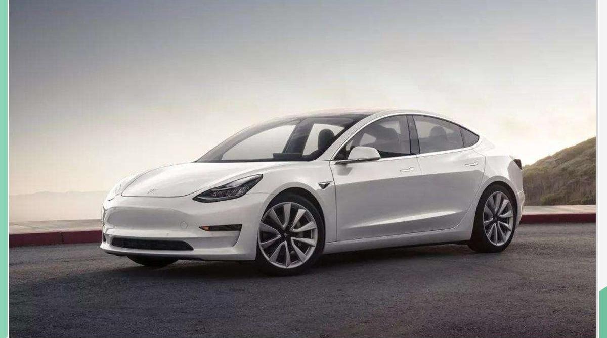 特斯拉,Model 3