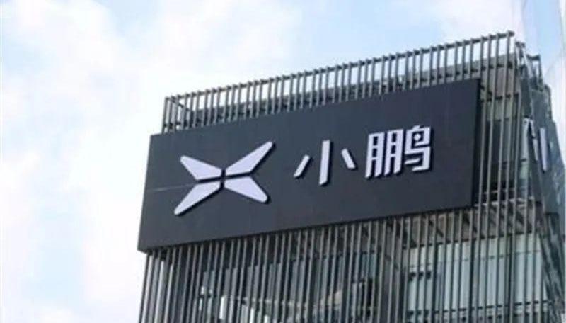 蔚来,小鹏,爱驰,威马汽车,长安