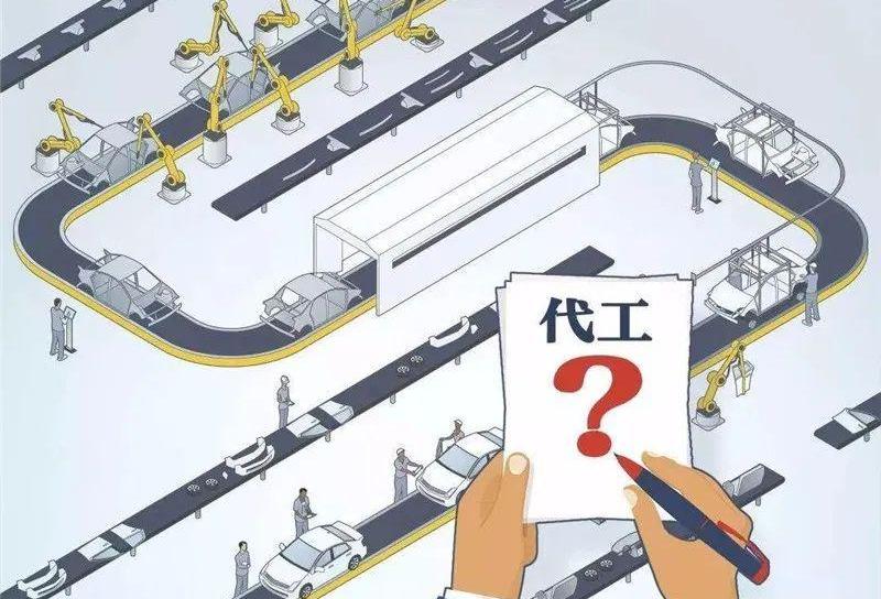 蔚来,小鹏,爱驰,威马汽车,长安