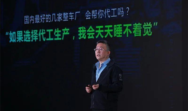 蔚来,小鹏,爱驰,威马汽车,长安