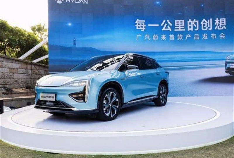 蔚来,小鹏,爱驰,威马汽车,长安