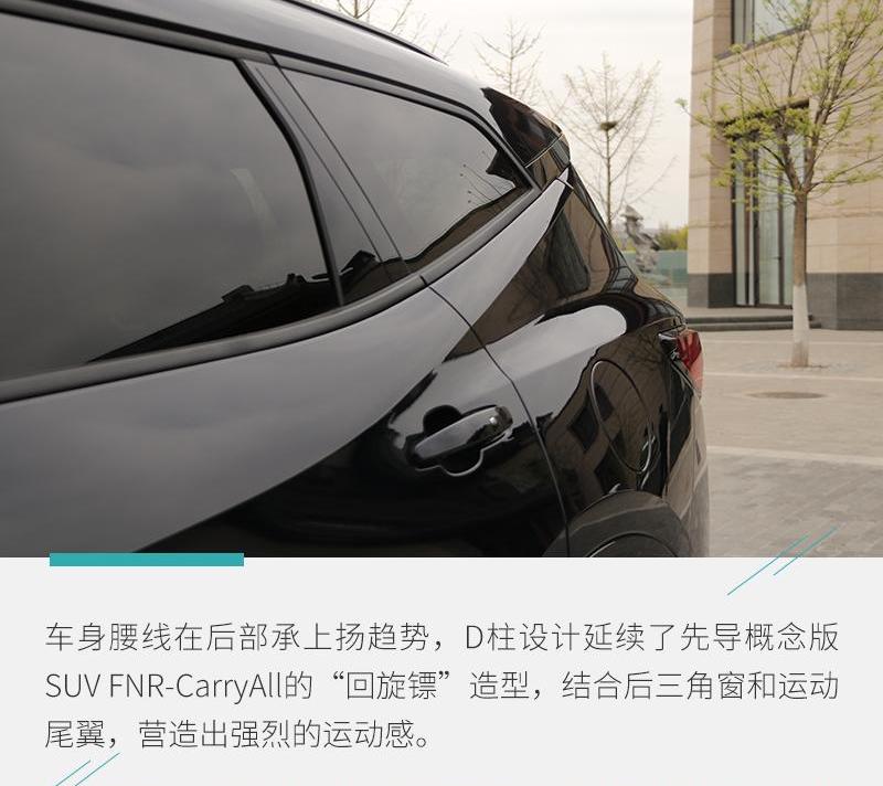 开拓者,汉兰达,汉,雪佛兰