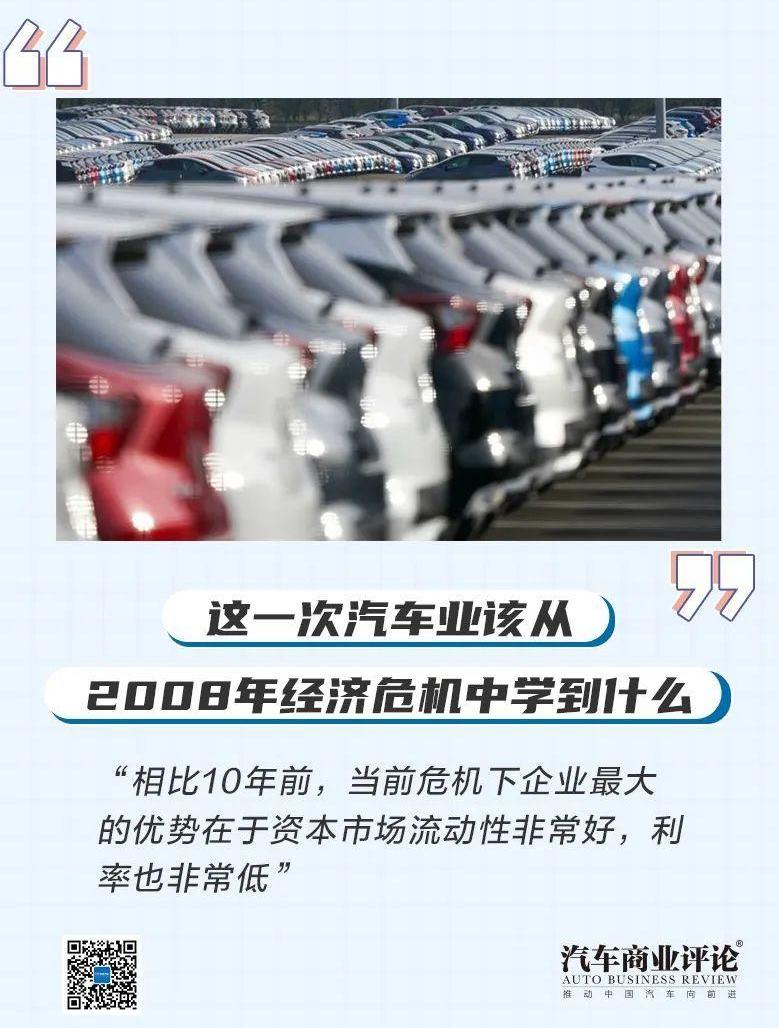 大众,法拉利,曼,日产,宝马
