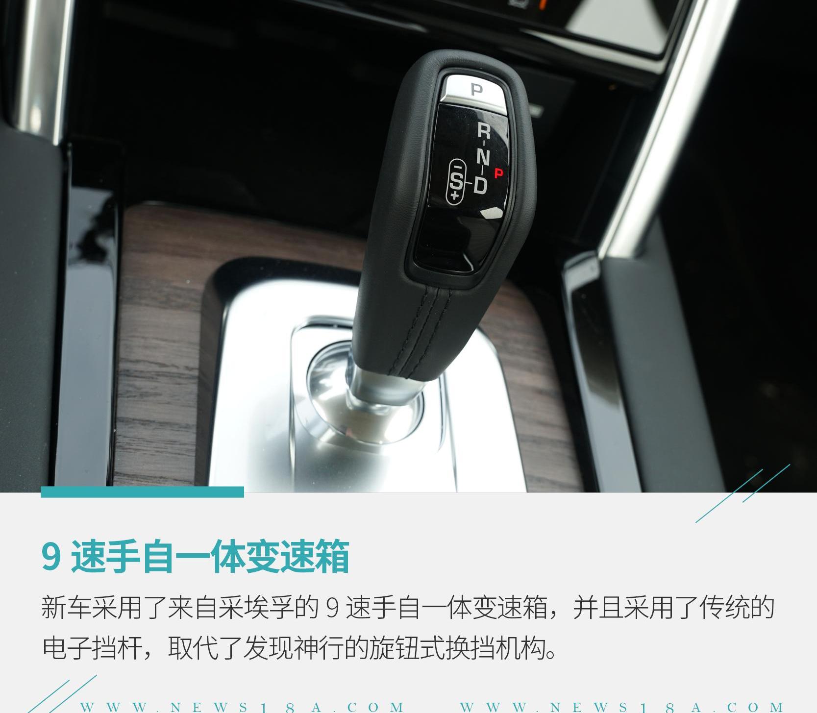 发现,发现运动版