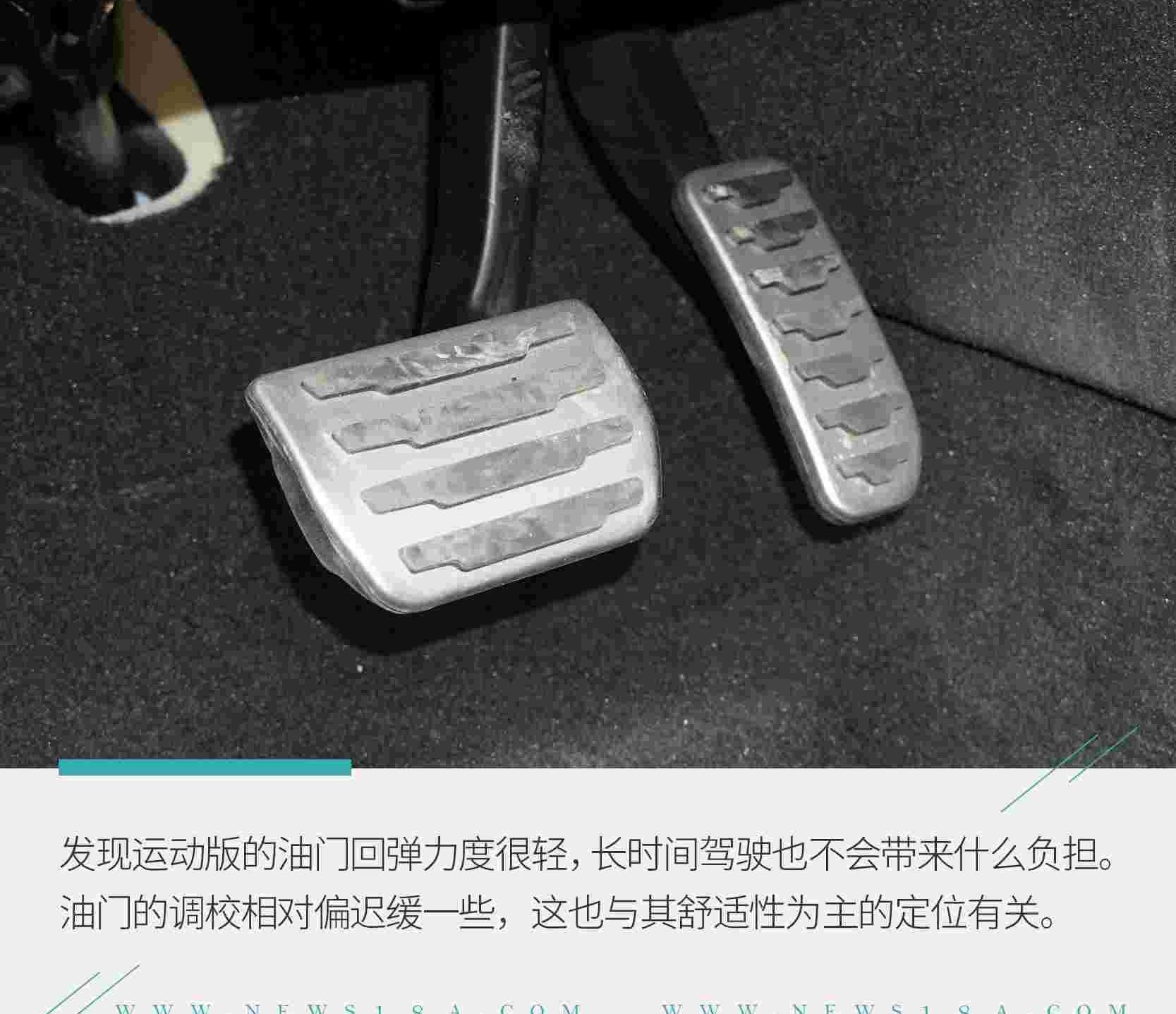 发现,发现运动版