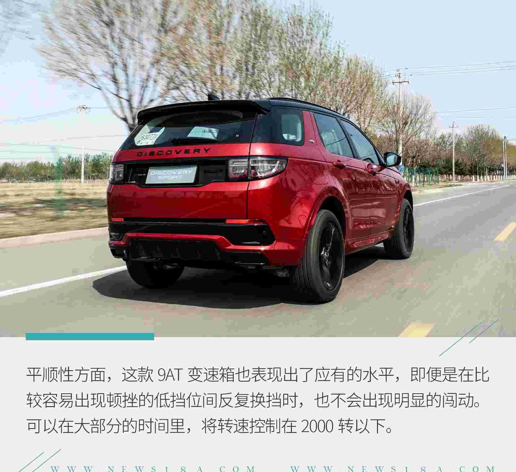 发现,发现运动版