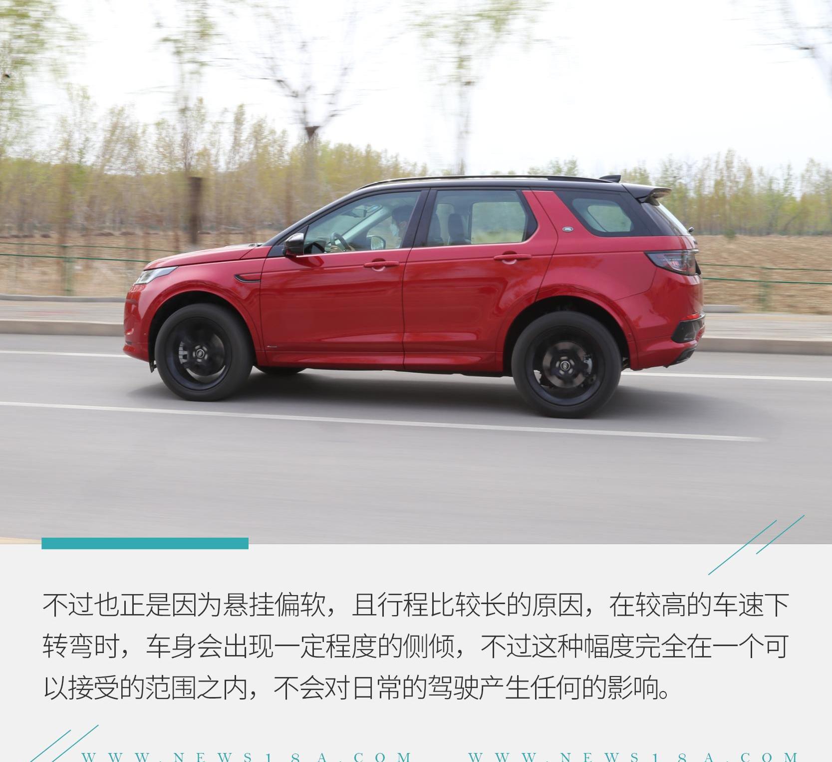 发现,发现运动版
