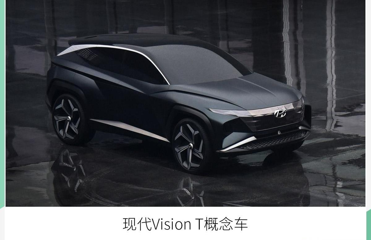 现代,胜达,途胜,捷尼赛思,伊兰特