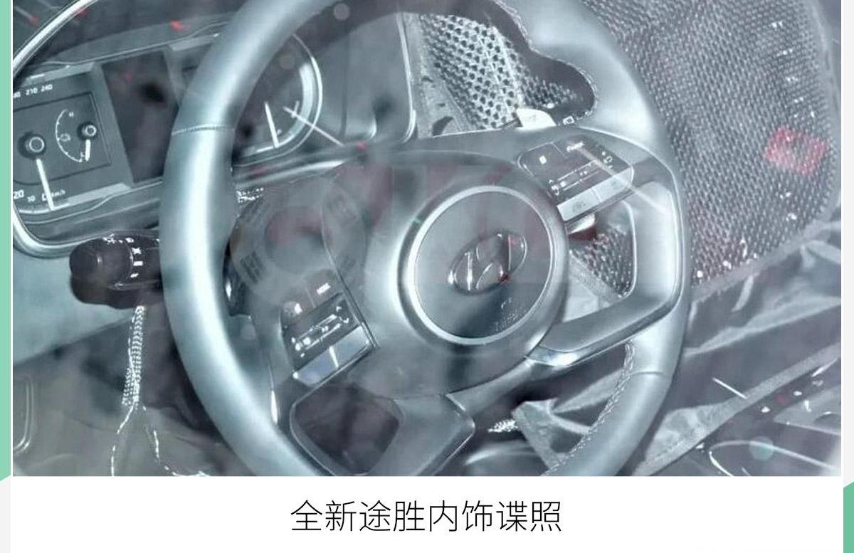 现代,胜达,途胜,捷尼赛思,伊兰特