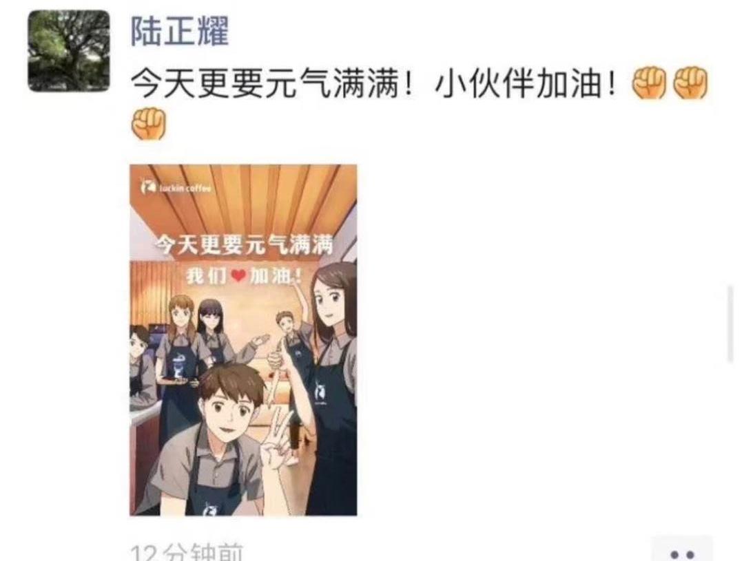 神州,蔚来,小鹏