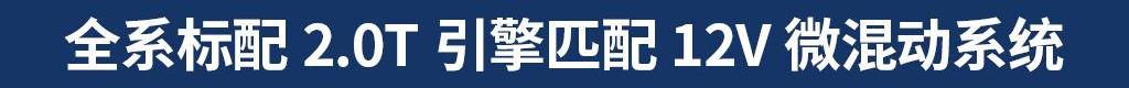 奥迪