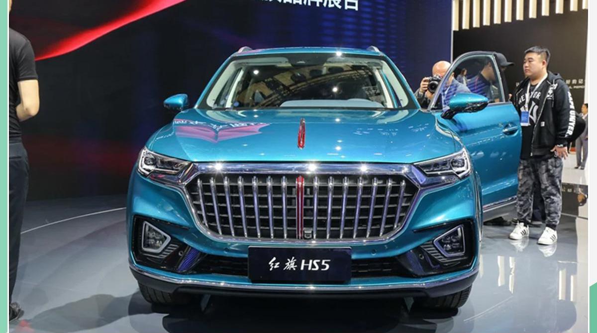 红旗,红旗HS5,汉