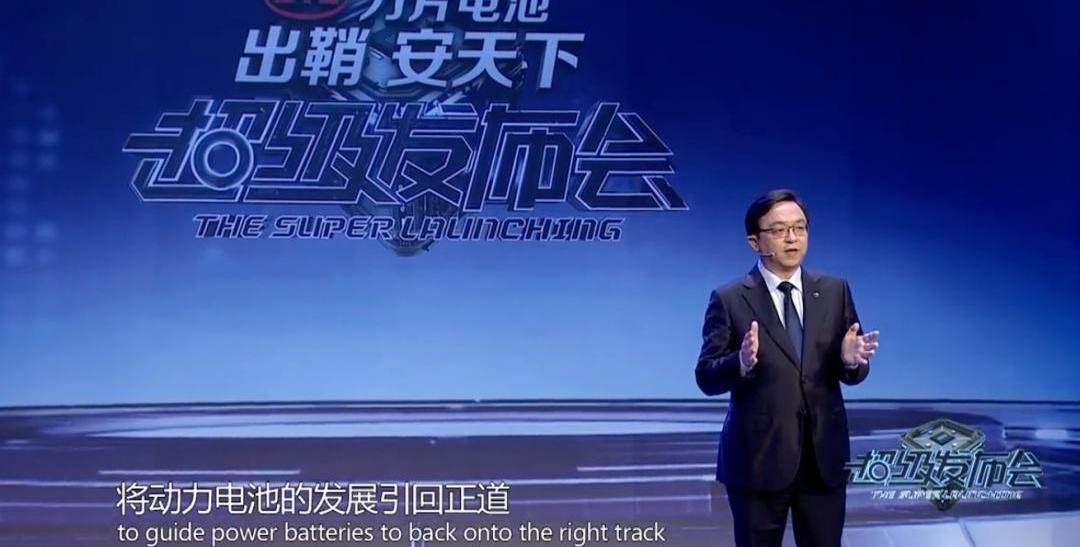 比亚迪,特斯拉,汉,大众,理想汽车