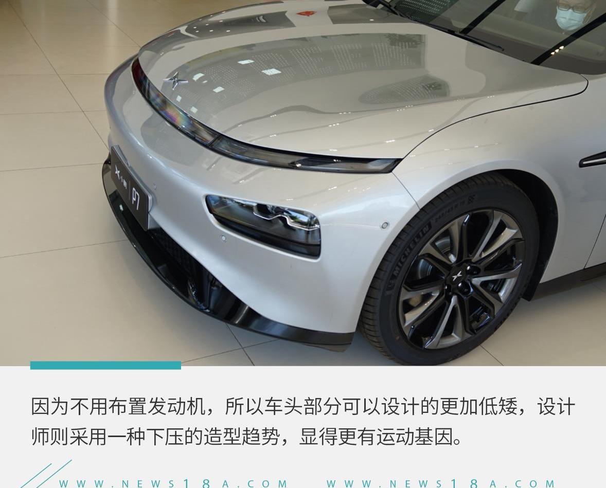 小鹏,小鹏P7,特斯拉,Model 3,蔚来