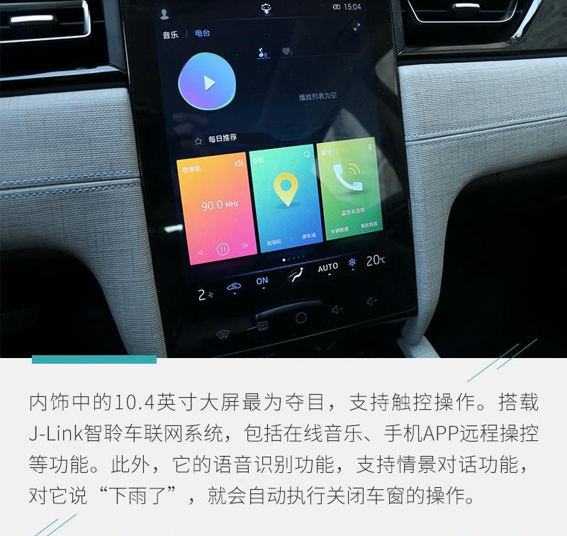 大众,江淮,理念