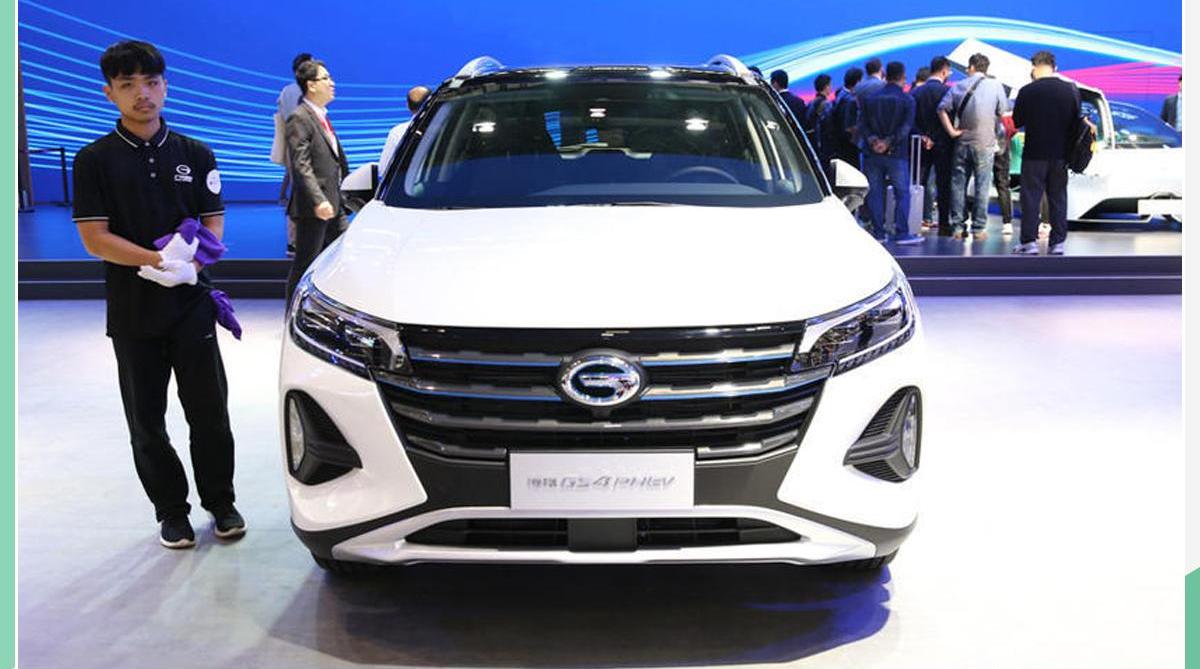 广汽传祺,传祺GS4,传祺GS4 PHEV