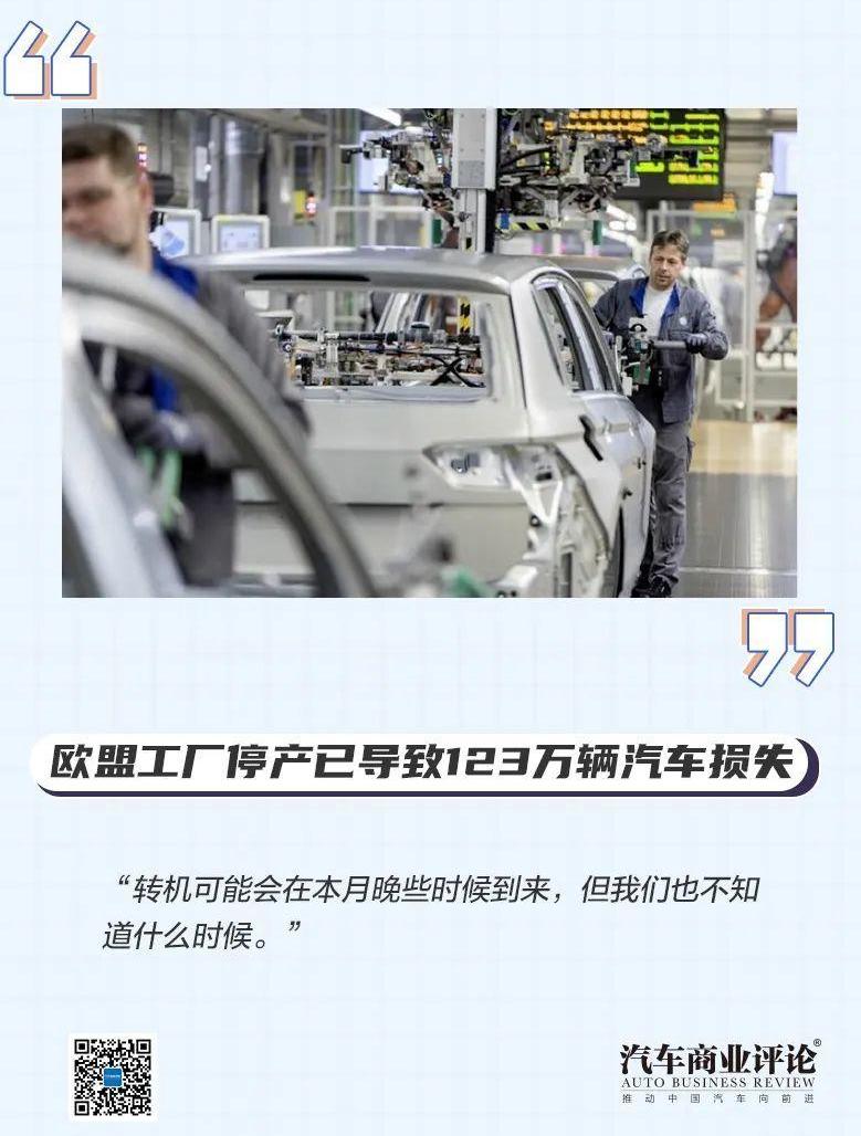 摩根,曼