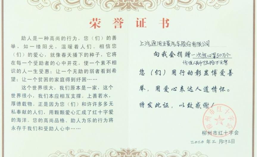 宝骏,理念,福特,日产,现代