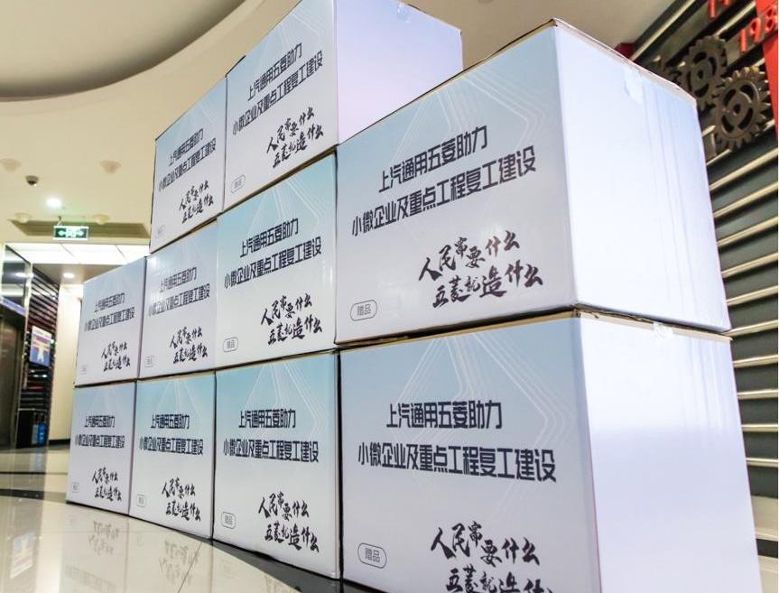 宝骏,理念,福特,日产,现代