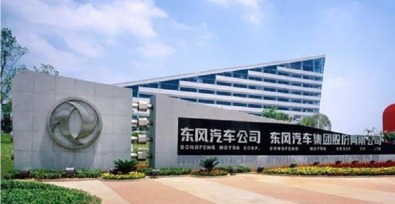 海马,一汽,比亚迪,吉利汽车,长城
