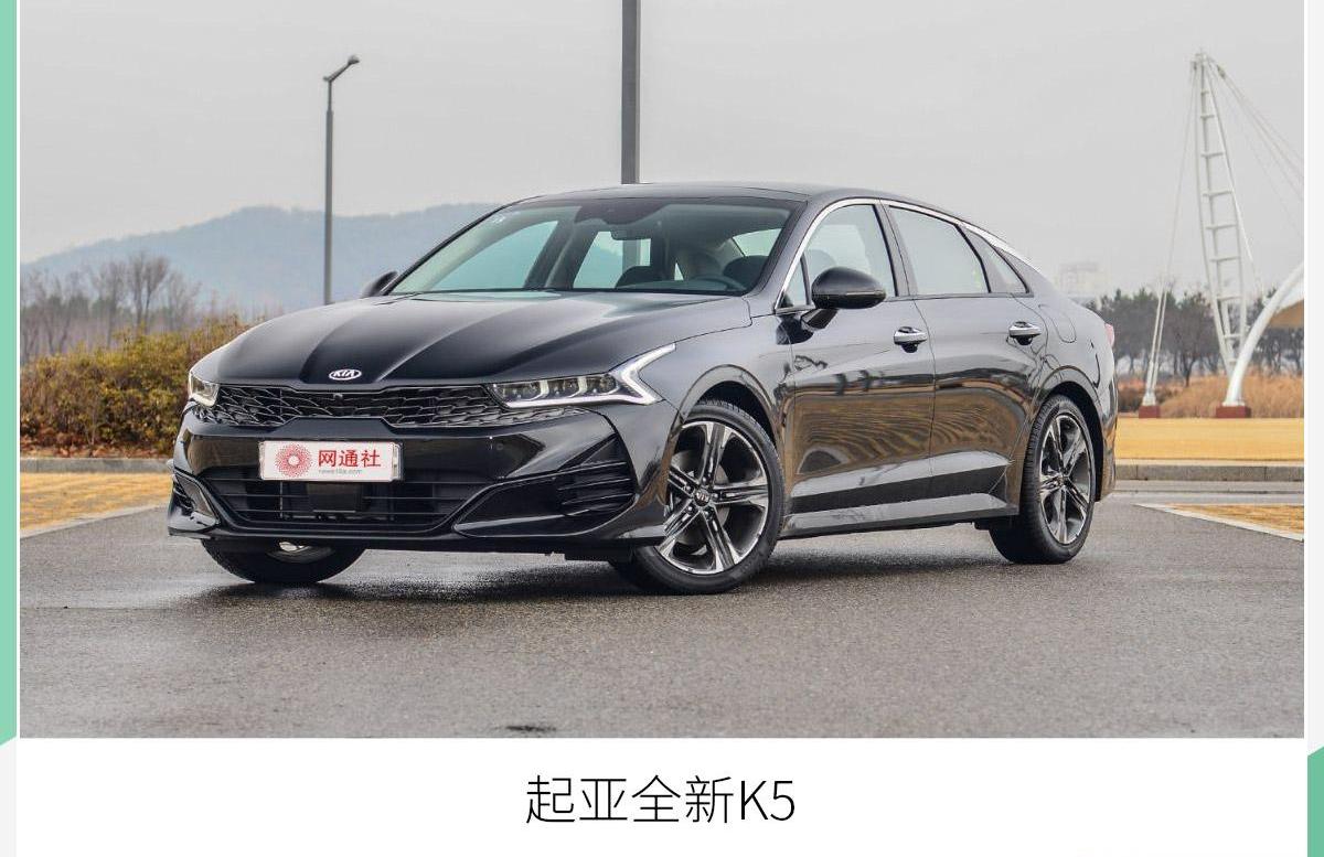 起亚,Seltos,智跑