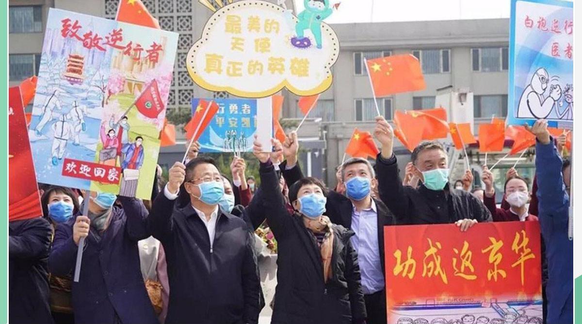北京,福田,汉,昂扬,卫士